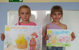 Galeria aktualności Plakat Ostrożnie z ogniem  6
