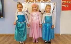 Galeria aktualności Bal karnawałowy 7