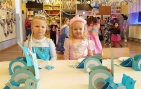 Galeria aktualności Bal karnawałowy 21