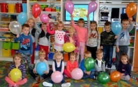 Galeria aktualności Og&oacute;lnopolski Dzień Praw Dziecka 6