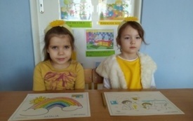 Galeria aktualności Dzień Ż&oacute;łty 14