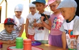 Galeria aktualności Dzień Dziecka 9