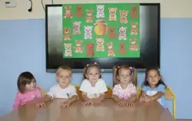 Dzień Przedszkolaka 1