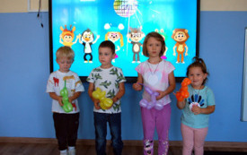 Galeria aktualności Og&oacute;lnopolski Dzień Przedszkolaka  17