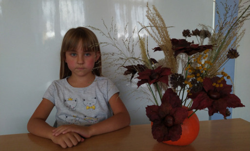 Zdjęcie do Jesienny bukiet 