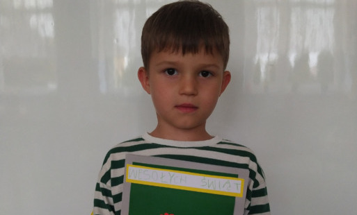 Zdjęcie do Kartka Wielkanocna