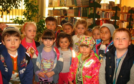 Zdjęcie do WYCIECZKA DO BIBLIOTEKI 