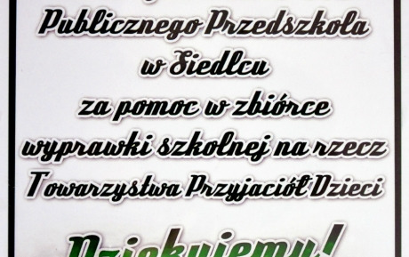Zdjęcie do POMAGAMY INNYM